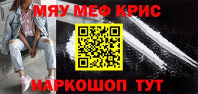 мдма Можга