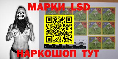 ALPHA PVP Моздок
