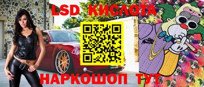ALPHA PVP Моздок