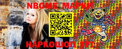 мдма Можга