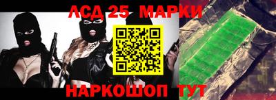 мдма Можга