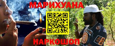 мдма Можга
