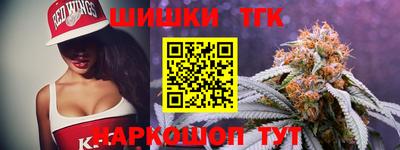 мдма Можга