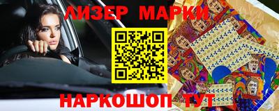 мдма Можга