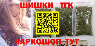 ALPHA PVP Моздок
