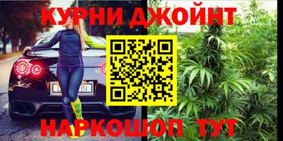 ALPHA PVP Моздок