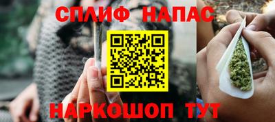 мдма Можга