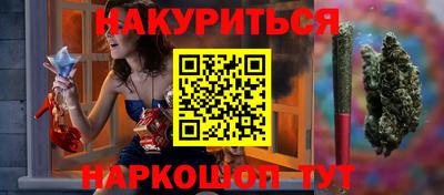 мдма Можга
