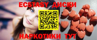 ALPHA PVP Моздок