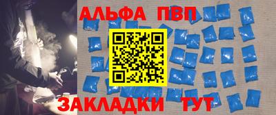 мдма Можга