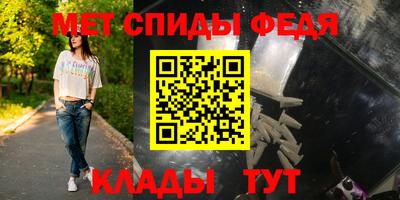 мдма Можга
