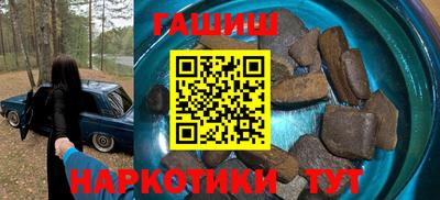 мдма Можга