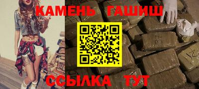 ALPHA PVP Моздок