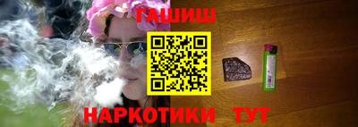 мдма Можга