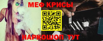 ALPHA PVP Моздок