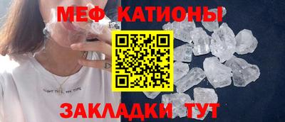 гашишное масло Можайск