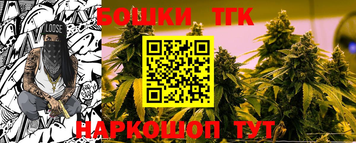 Бошки марихуана сатива  Вход с VPN  Губаха  Марихуана марихуана  Марихуана LSD WEED 